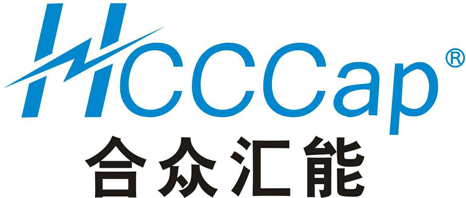 呼和浩特段良健康产品销售有限公司成立深圳分公司